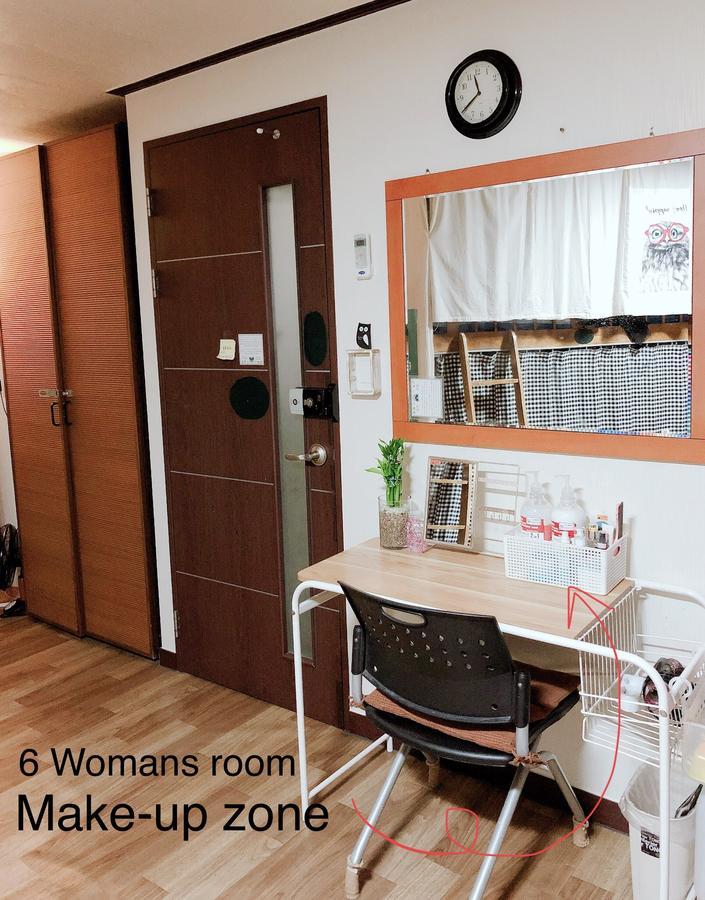 Owl'S Nest Guesthouse Seul Exterior foto